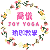 喬儀瑜伽官方識別圖